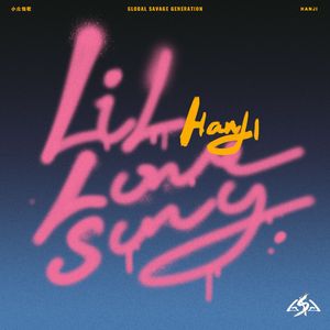 小男同-XVIDEOS-GAY
