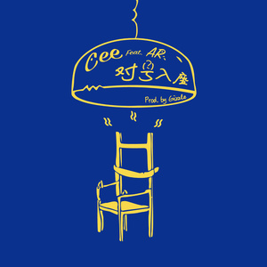 小男同-XVIDEOS-GAY
