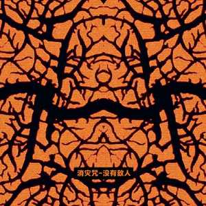 小男同-XVIDEOS-GAY
